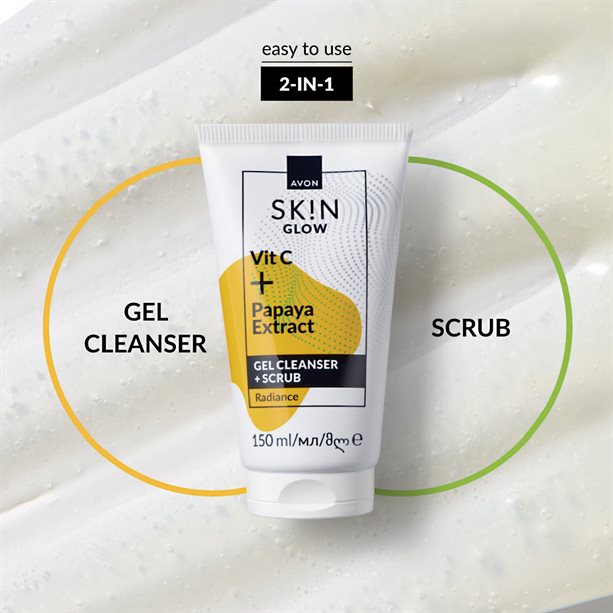 Avon SK!N Glow Gel Cleanser + Scrub 150ml